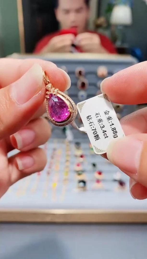 颈饰18K金镶嵌碧玺3.4..