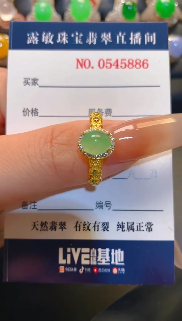 翡翠银S925镶嵌耳饰天然