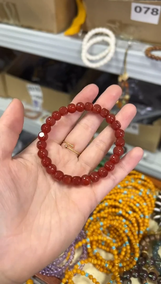 【闪购商品】玛瑙/玉髓手链未镶嵌四方筛子冰红玛瑙手串[1530]