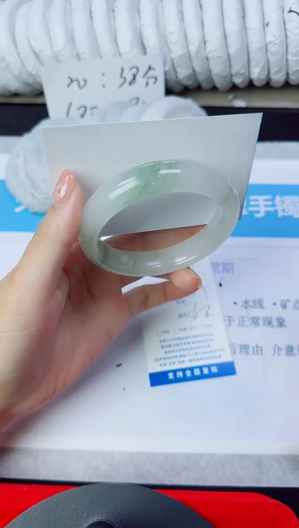 石英质玉手镯未镶嵌16/56.7