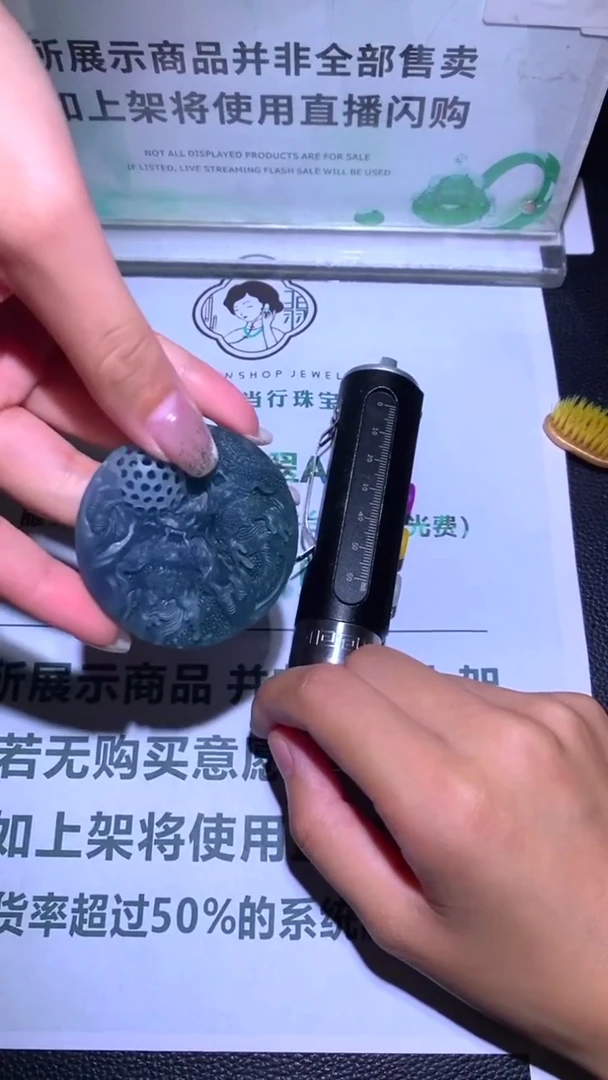 未镶嵌定制翡翠温****~-毛货-不退不换-