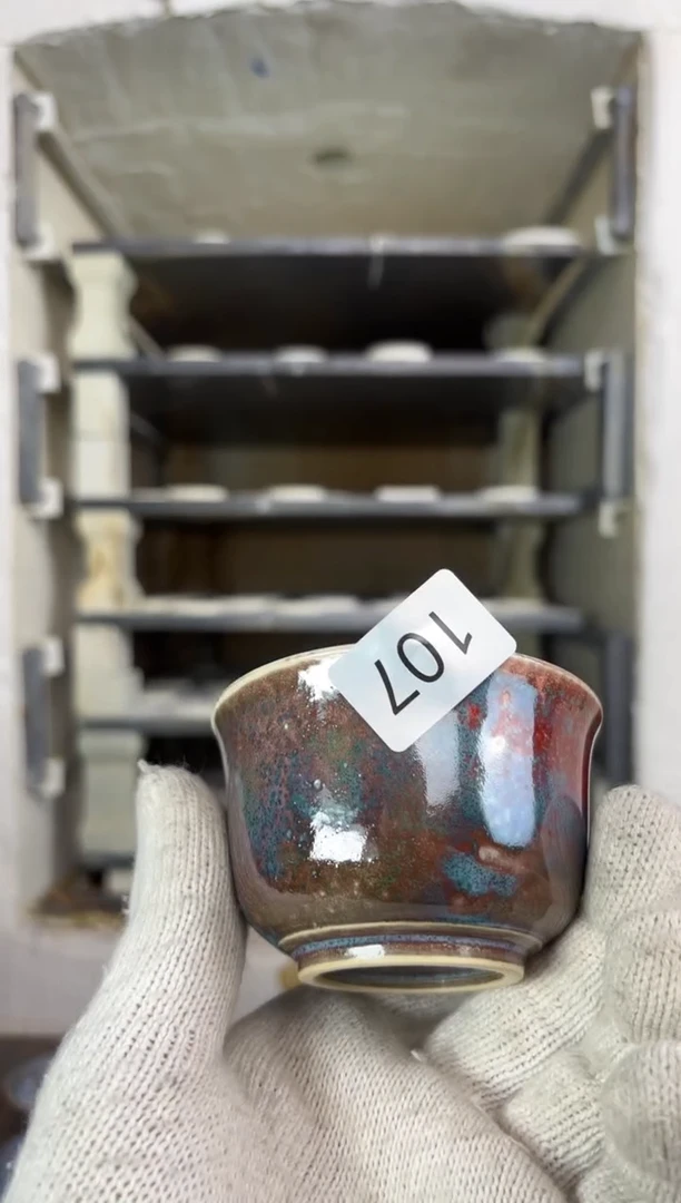 【闪购商品】摆件钧瓷窑变精品茶器