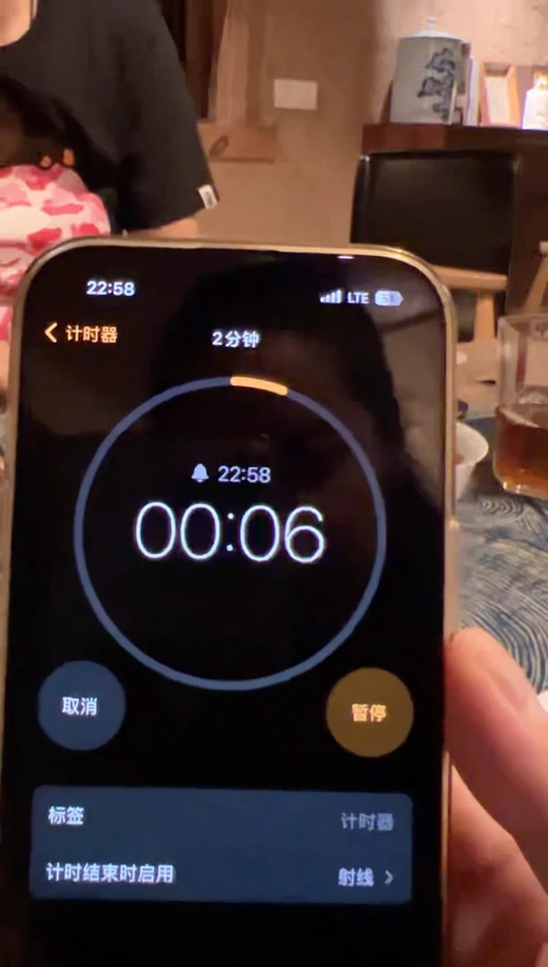 慧苑坑铁罗汉50克