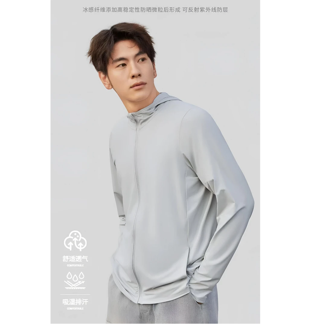 男女同款防晒衣骑行防紫外线可水洗防晒服