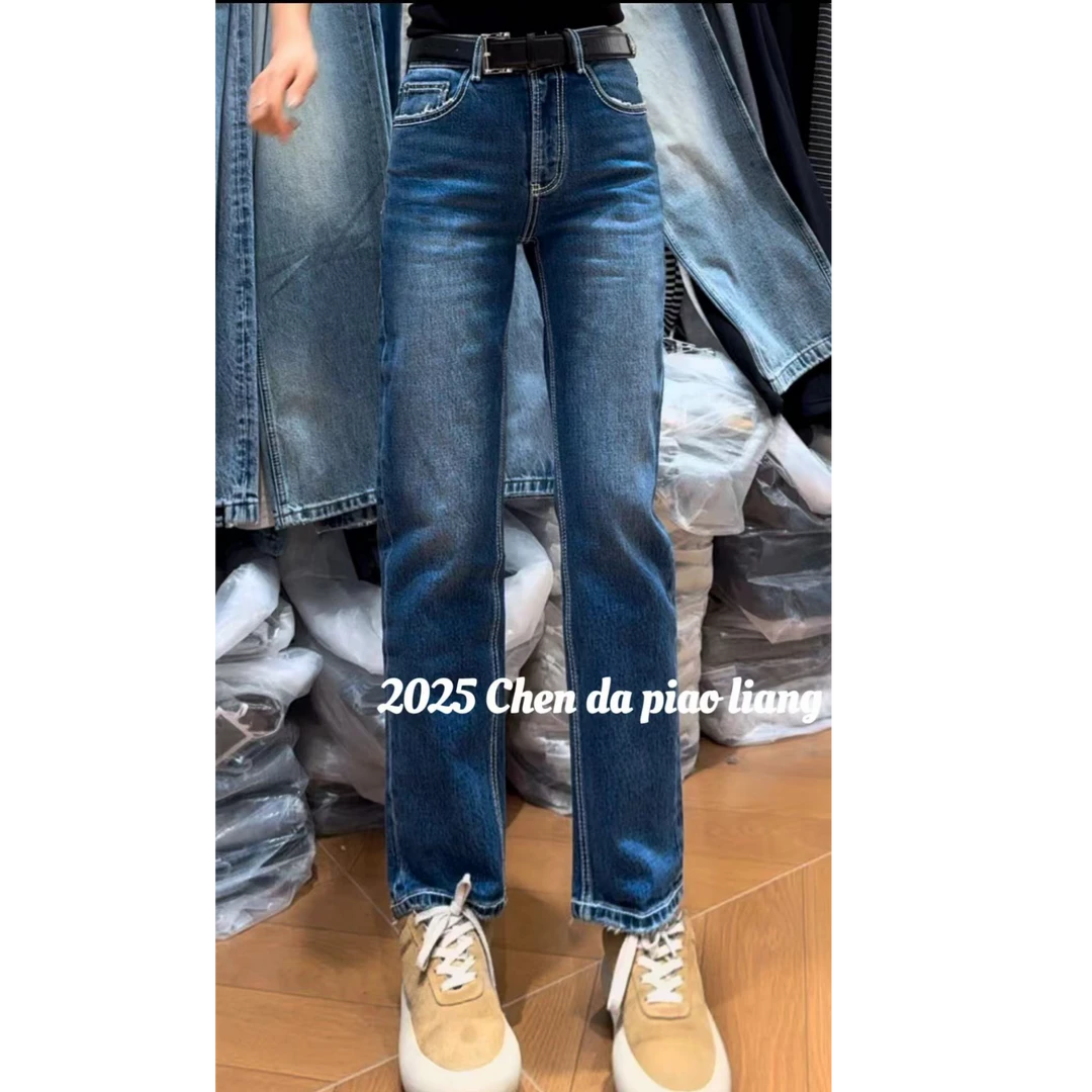 2025早春新款直筒烟管牛仔裤女款洋气显瘦