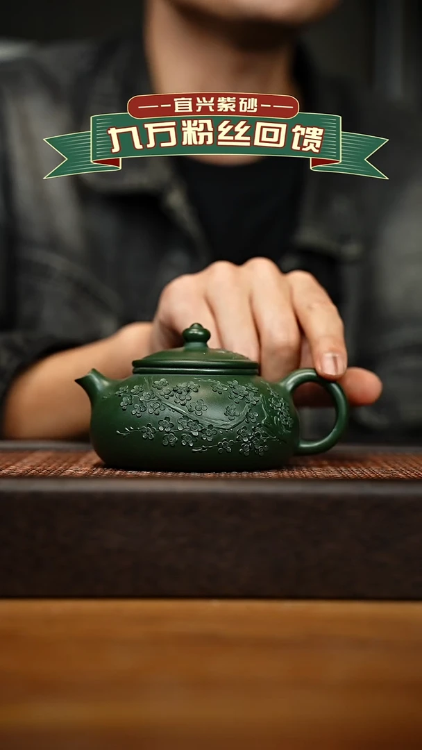 茶壶紫砂宜兴原矿 手工 紫砂壶容量200cc