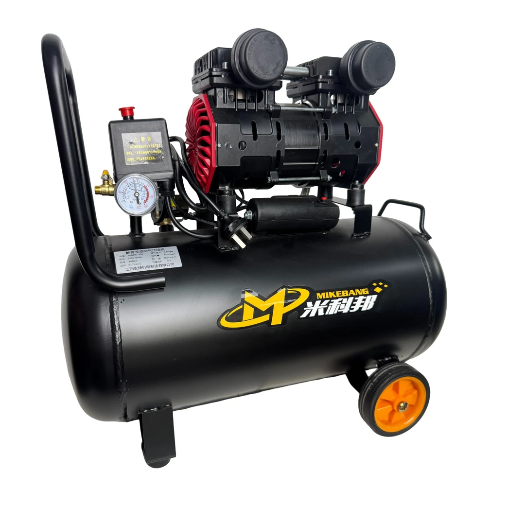 静音无油空压机家用220V无油气泵空气压缩机便携式喷漆家装