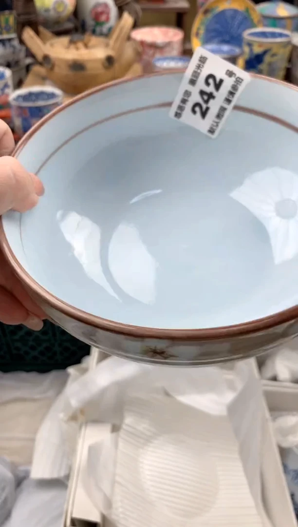 瓷片B****青242号九姑娘工艺品瓷器
