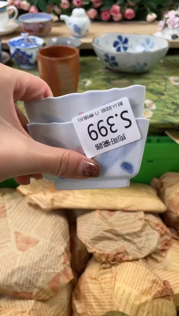 瓷片子*语399+2狗哥瓷器直播间111