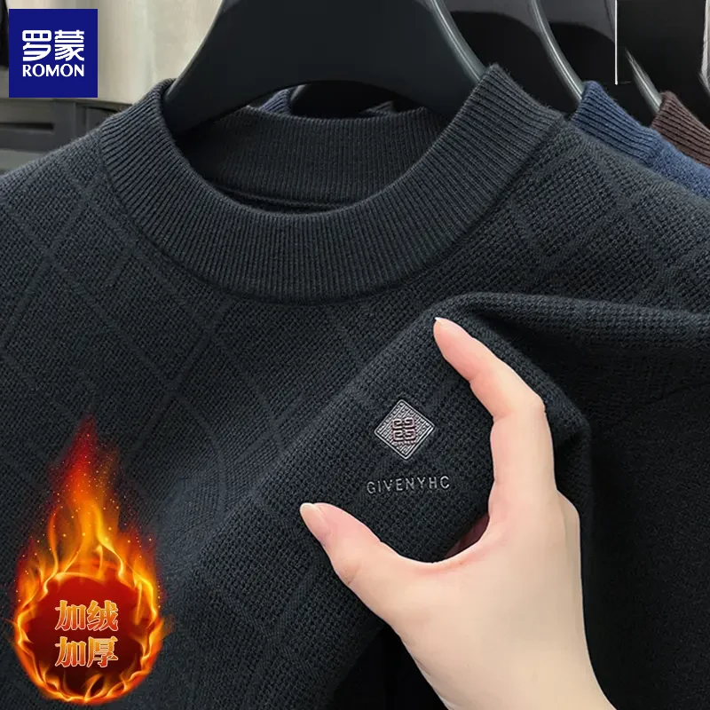 罗蒙可机洗新款男士加绒加厚羊毛衫冬季时尚百搭纯色针织毛衣打底