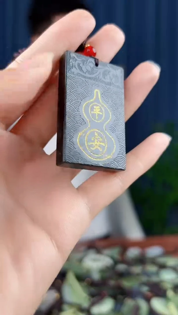 未镶嵌和田玉挂件拍一发一，