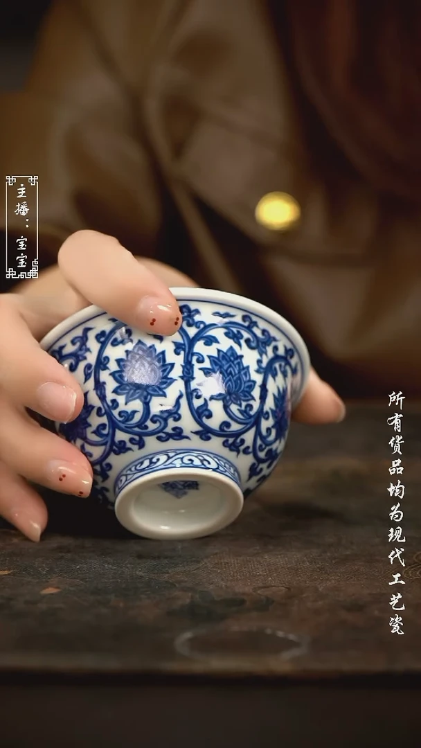 微瑕 福利手绘现代高温瓷  大压·