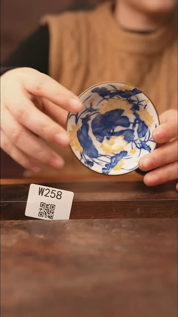 【经典福利】/杯子@@W258