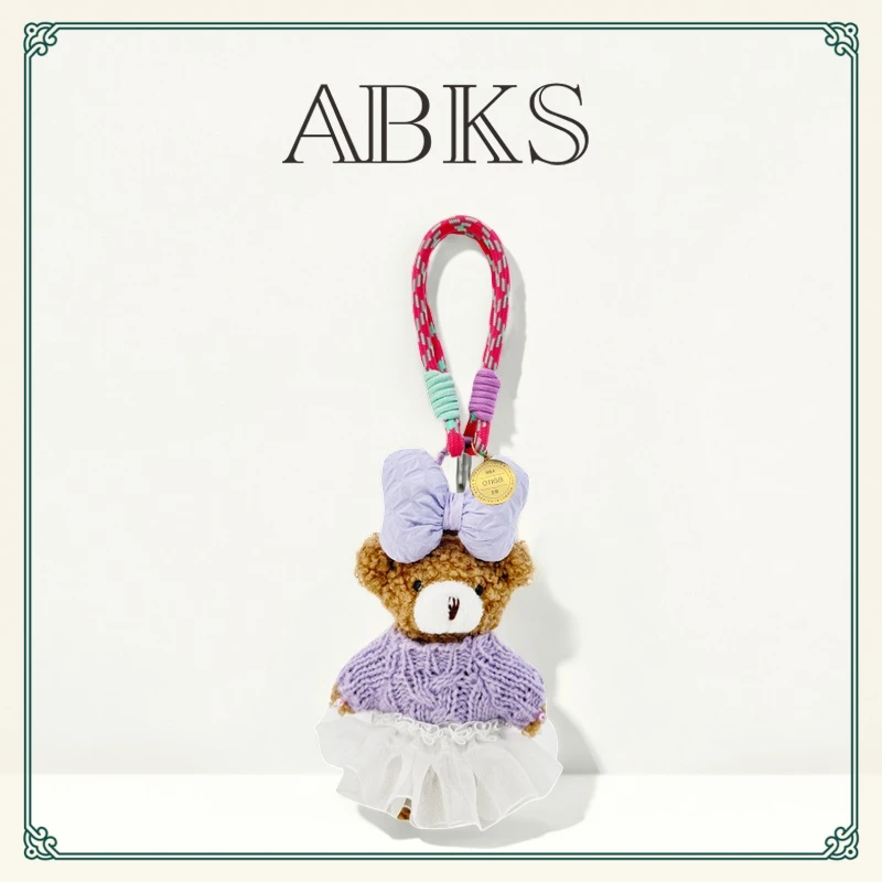 ABKS原创包包挂件公仔女款可爱mini毛绒娃娃小众玩偶挂件配饰0073
