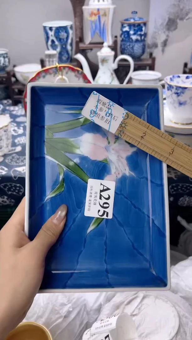 瓷片咕*滴    A295