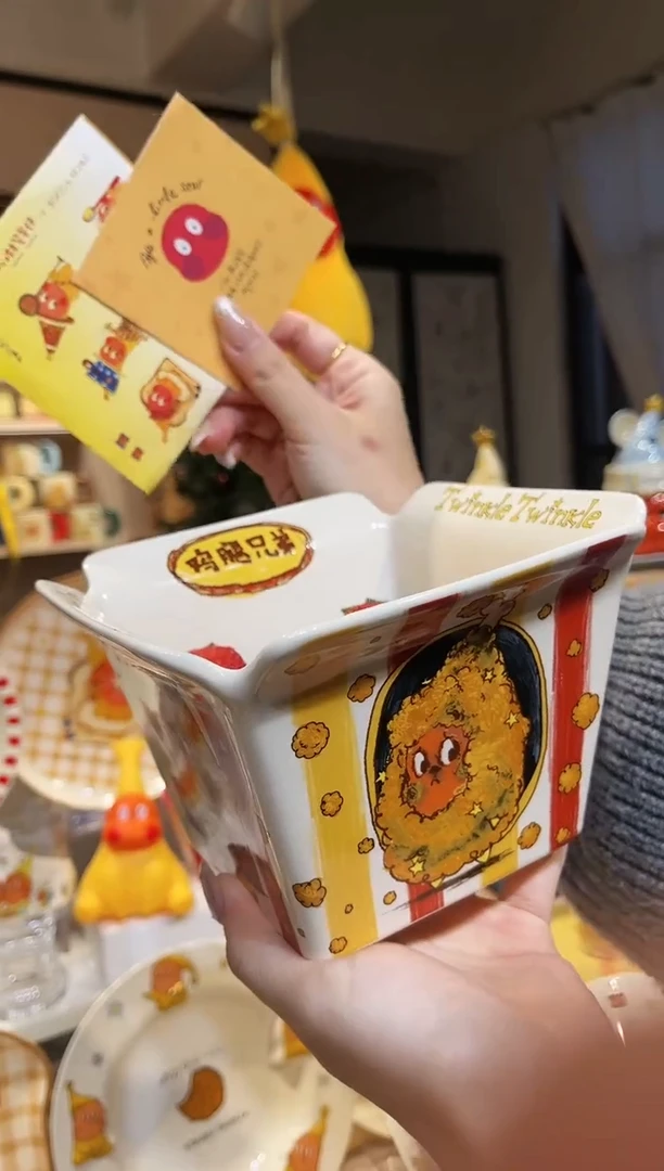 【闪购商品】瓷喜上淘链接发图片款餐具