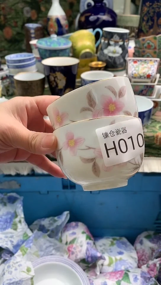 铁****）镰仓物语瓷器满18包邮H010