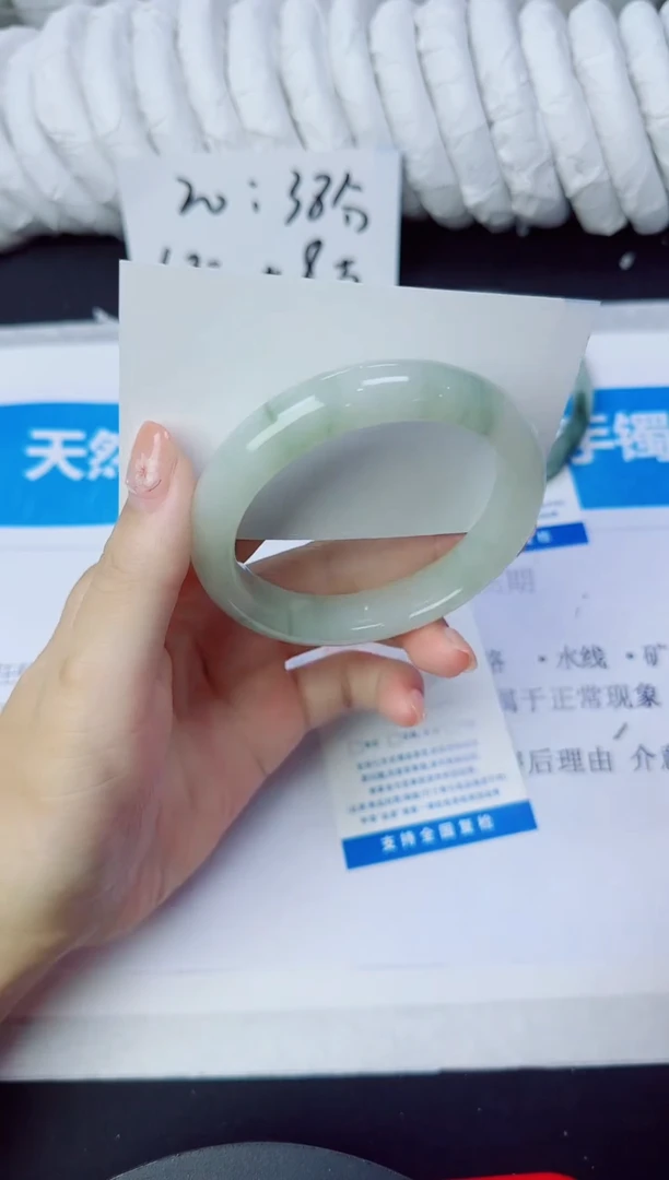 石英质玉手镯未镶嵌12/56.2