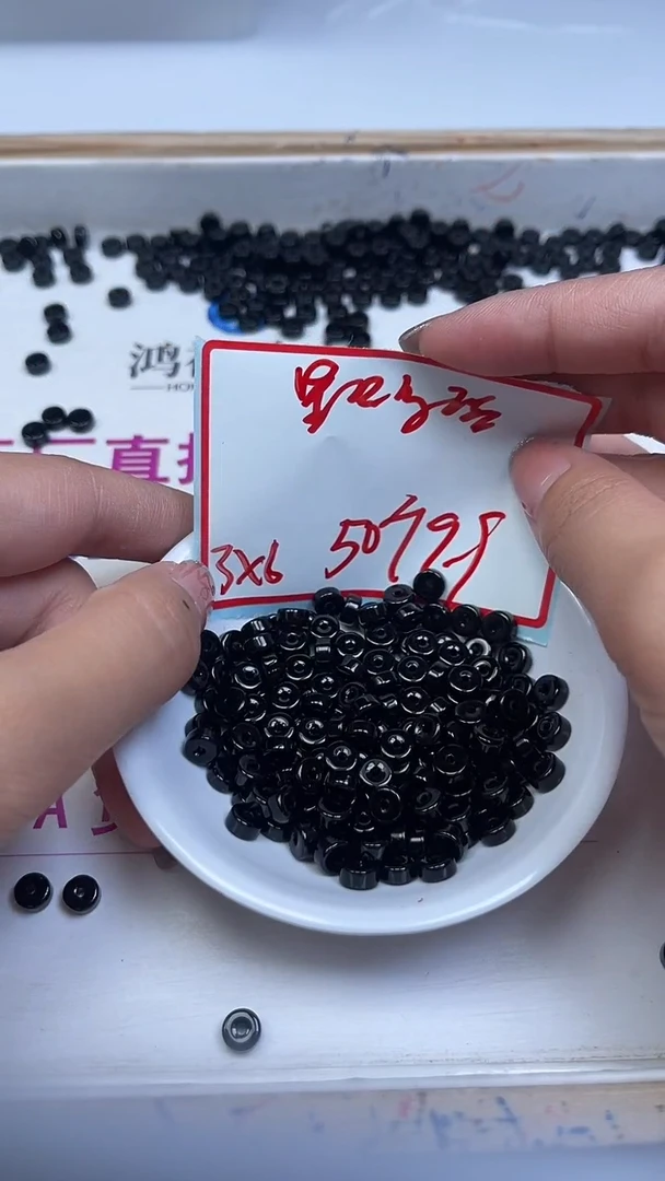 未镶嵌散珠玛瑙/玉髓A1842 黑玛瑙直切3*6mm50颗9.9元