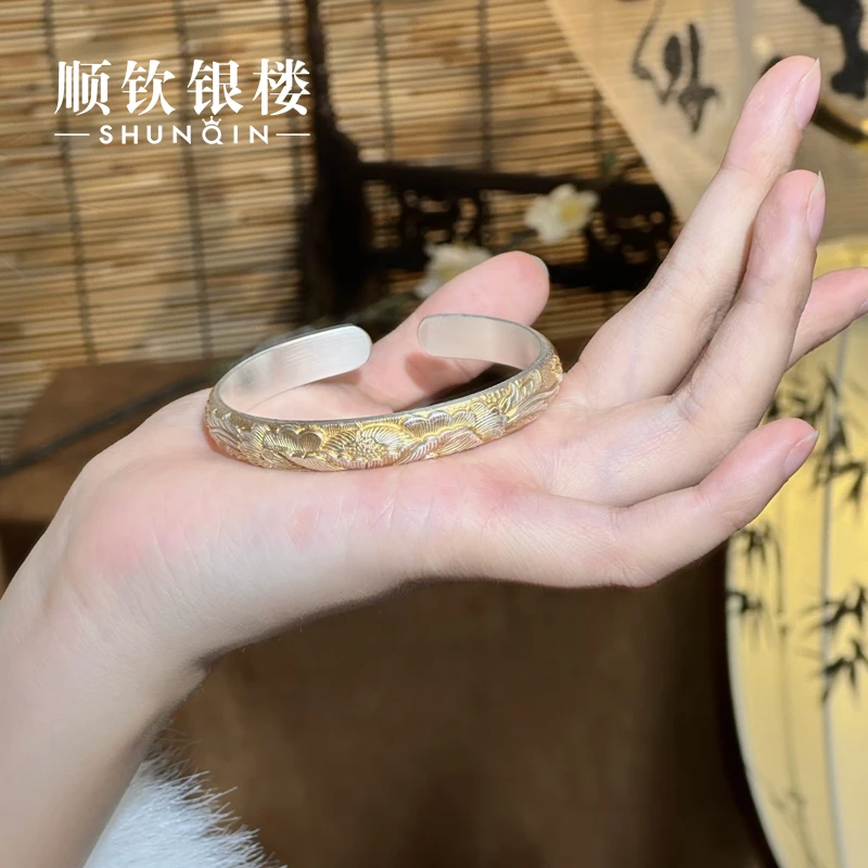 顺钦银楼 足银手镯 【碧钰楼手镯】足银999.9经典开口银手镯母亲节