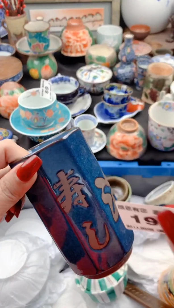 【闪购商品】瓷片197号九姑娘工艺品瓷器