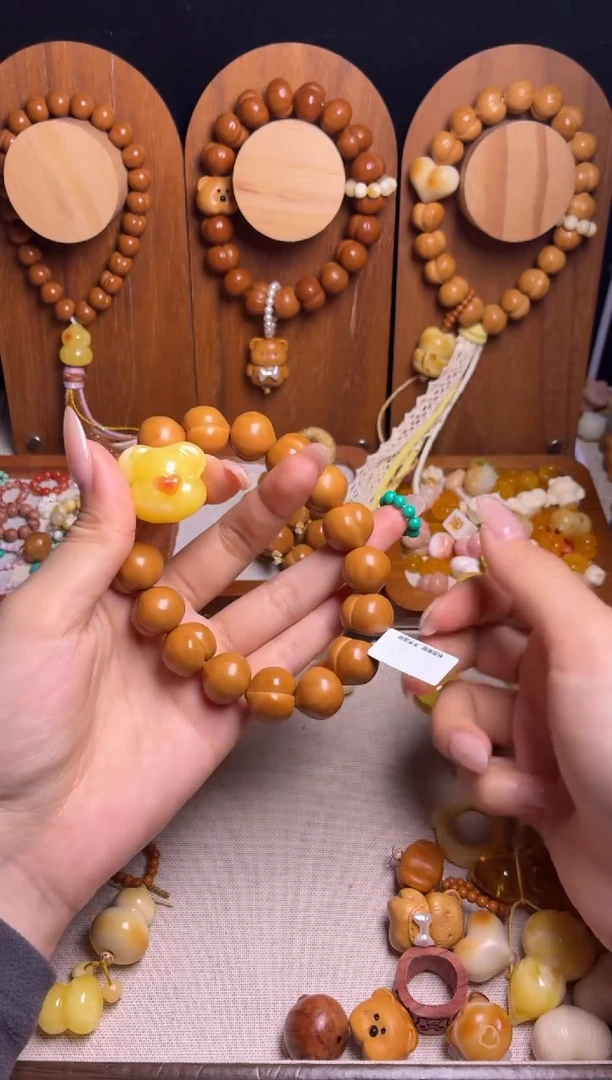 手串猴头核桃?***啦全品17俏色小熊绿跑环手串