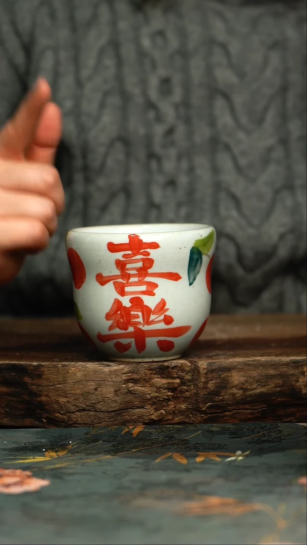 【闪购商品】杯杯釉下彩手工手绘同款陶器