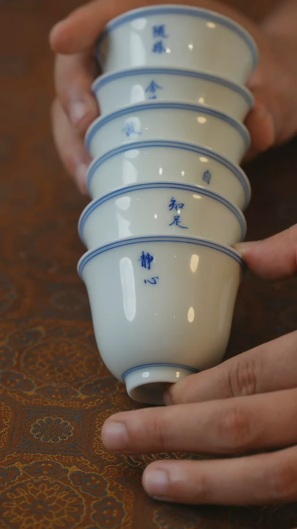 杯子景德镇高温瓷二字真言杯6个