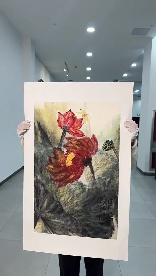 国画33送书众合郝凤先老师作品