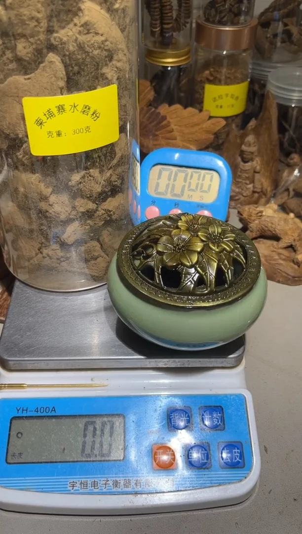 沉香沉香碎屑私***版 柬埔寨水磨粉300（克）
