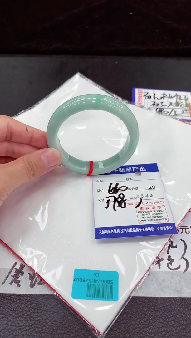 翡翠手镯未镶嵌1111111111111