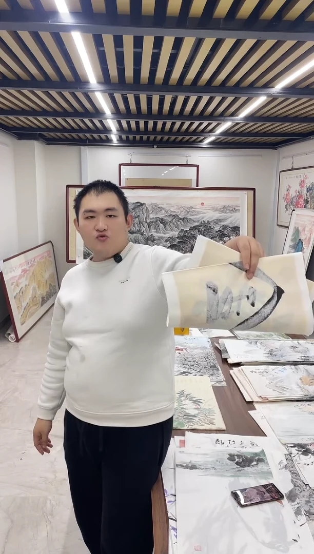 国画融易专属链接-鹏飞书法