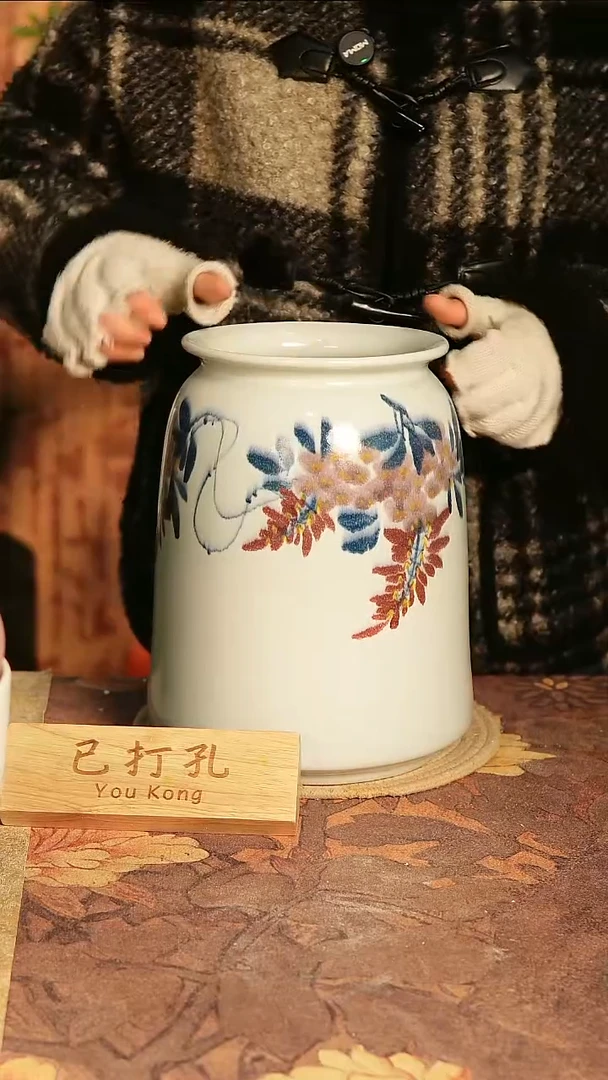 陶瓷22-486高度28口径15已打孔误差2