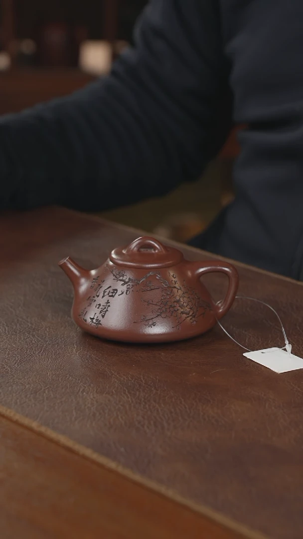 【闪购商品】紫砂茶壶紫砂壶紫砂壶