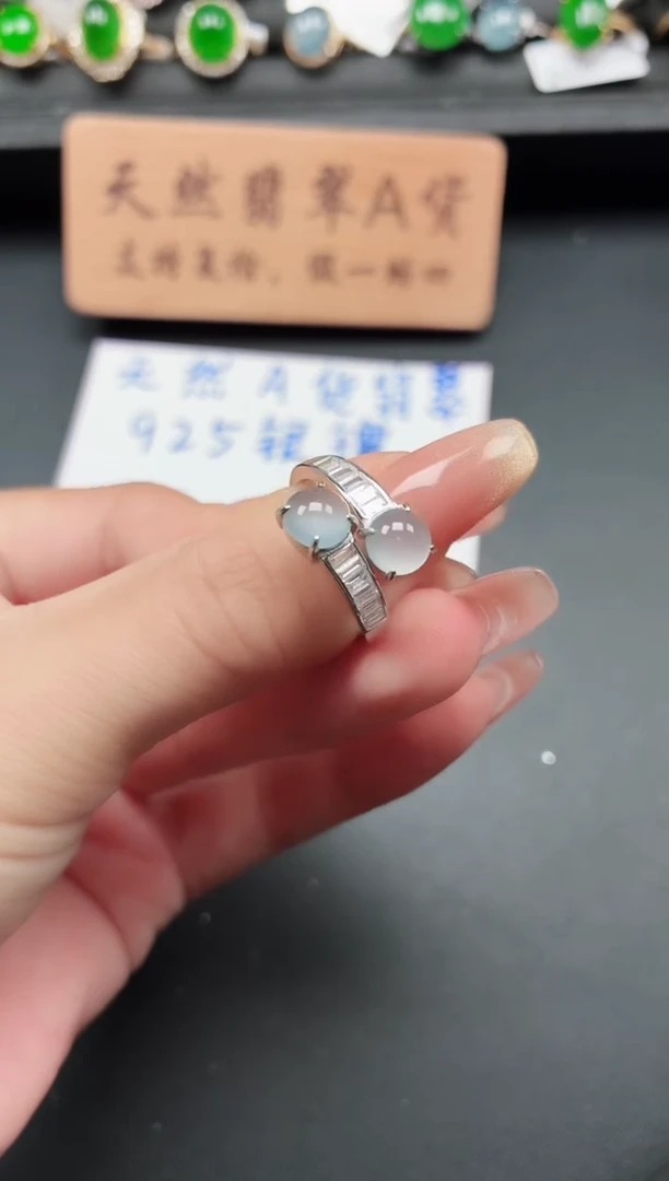 银S925镶嵌戒指翡翠1111