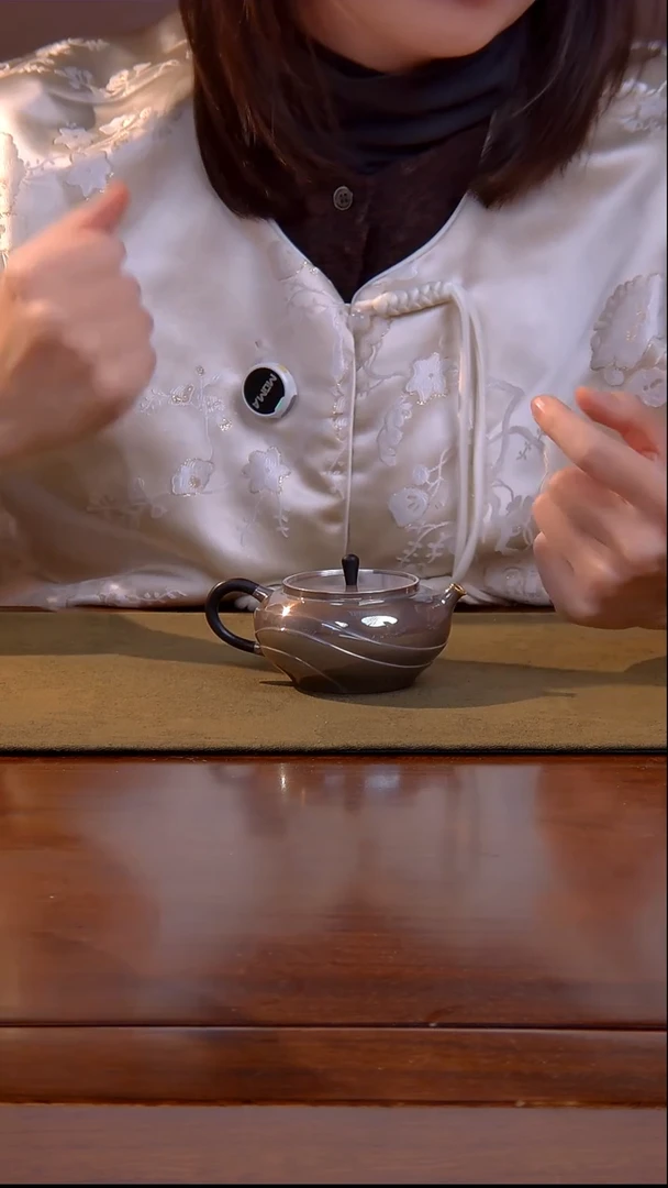 浮丘山房 观澜 包金口 紫皮 足银 泡壶