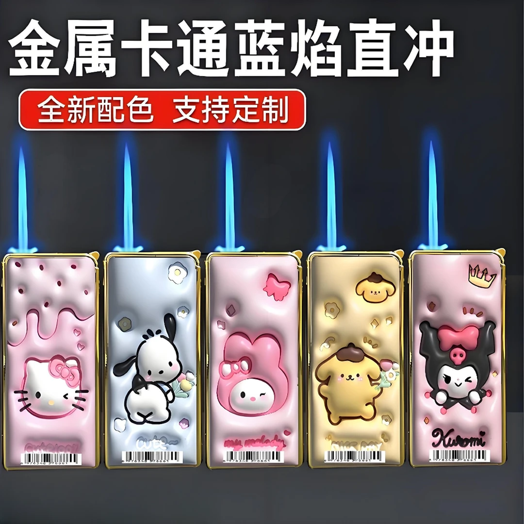 网红热销新款炫酷潮流铁壳防风打火机直冲蓝焰商超可定制广告刻字