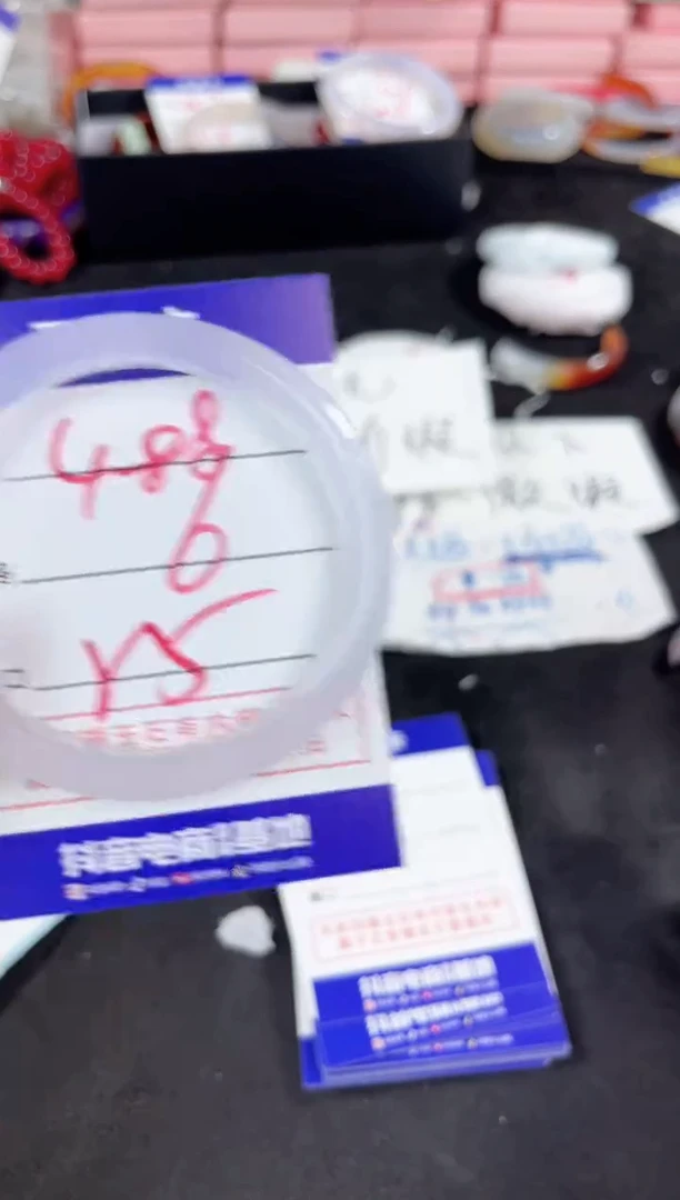玛瑙/玉髓手镯未镶嵌488