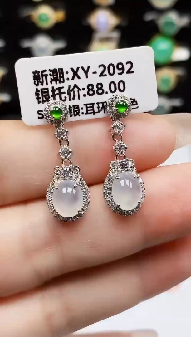 银S925镶嵌戒指翡翠1236