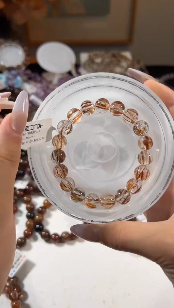 水晶手串未镶嵌黑金超七10+