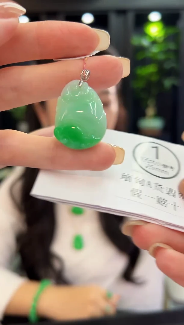 吊坠(不含链)18K金镶嵌翡翠 缅料A货/支持复检/一件