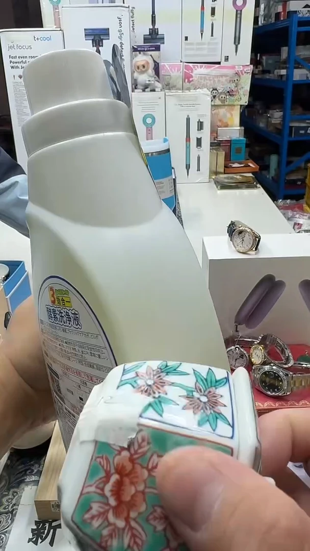 瓷片名品折扣名品折扣名品折扣@@1