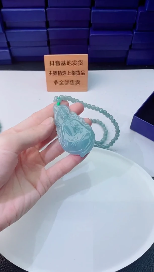 翡翠未镶嵌颈饰1111111111
