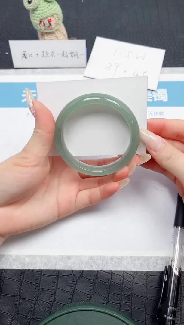 【闪购商品】石英质玉手镯未镶嵌70-56.9