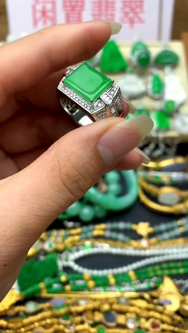 18K金镶嵌戒指翡翠190 -中国好珍宝