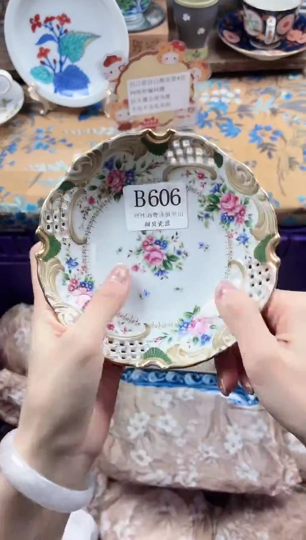 瓷片花**?                B606