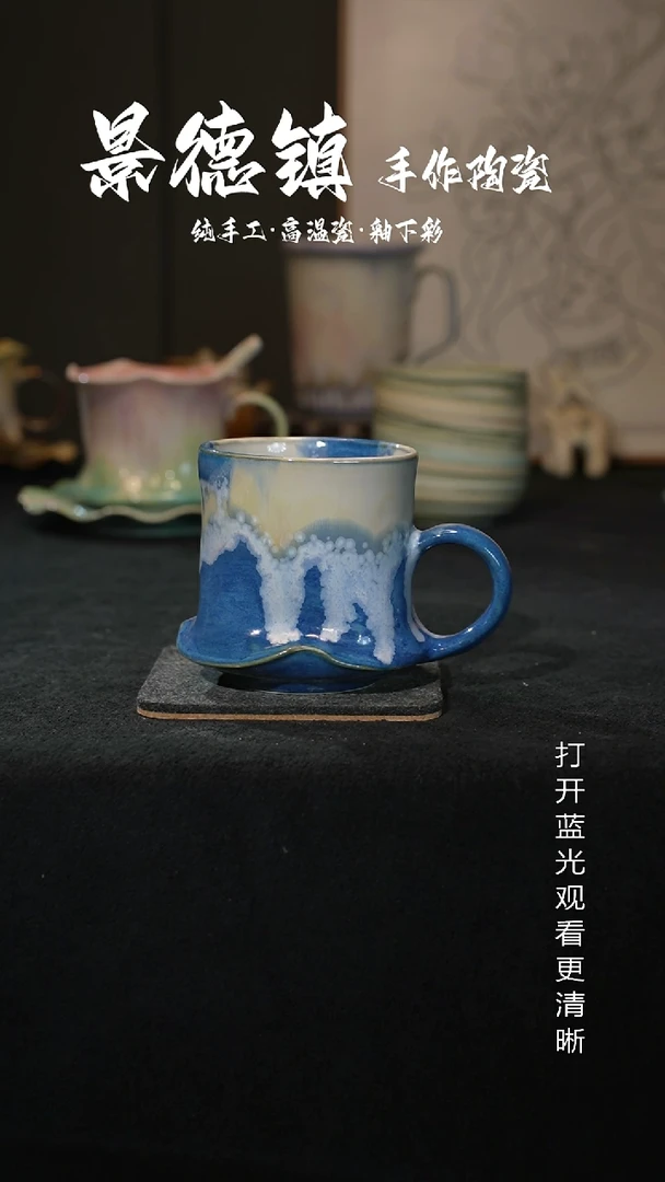 原创景德镇手工高温陶瓷120