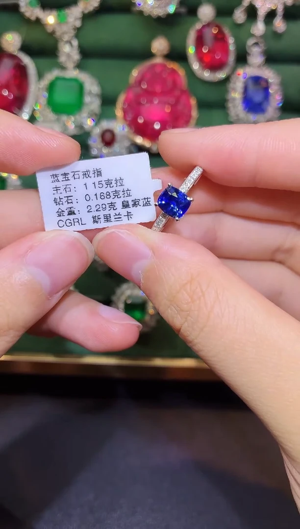 戒指蓝宝石18K金镶嵌1.15克拉