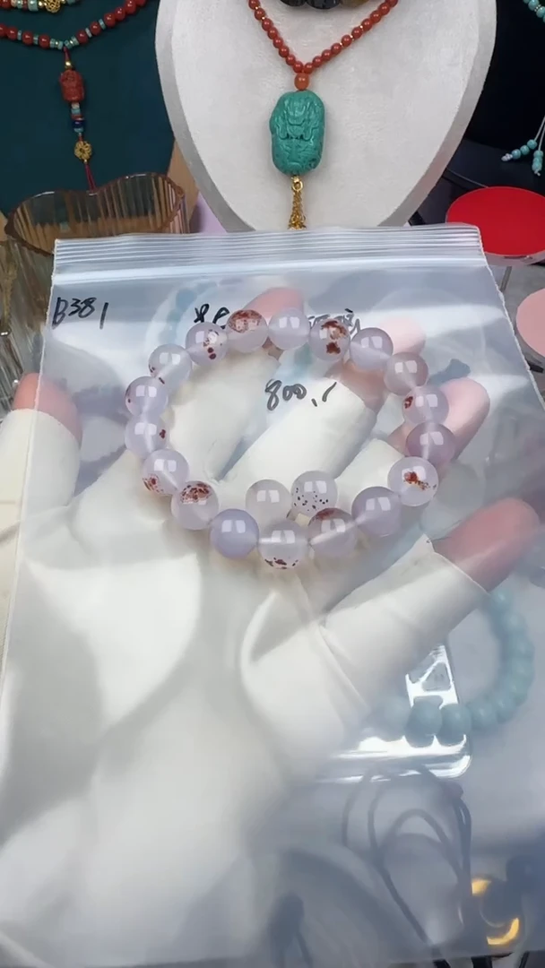 未镶嵌手串玛瑙/玉髓Y**?B38