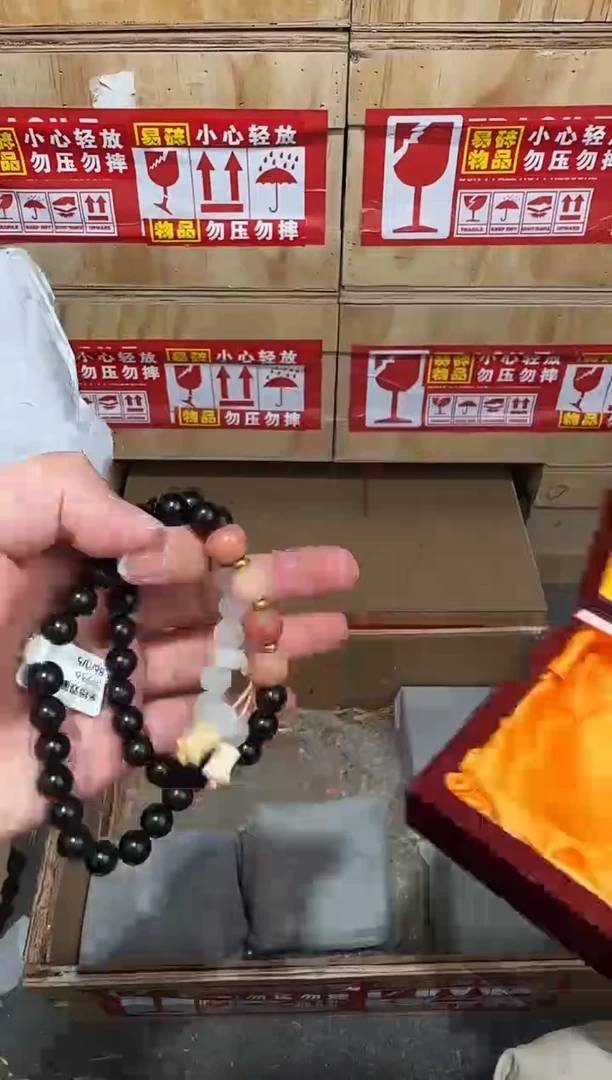 翎光合文玩精品手串-无礼盒-@@SP256